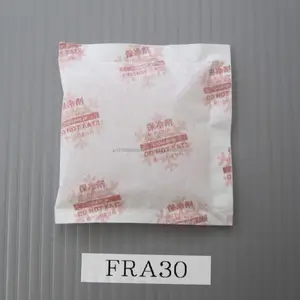 Japanese Ice pack stoff 30g