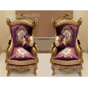 Beautiful Wedding Bride Groom Chairs London Royal Indian Weddings Bridal Chairs Set Latest Wedding Furniture