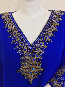 เสื้อเบลาส์คาฟตันประดับด้วยลูกปัดสุดหรูสำหรับผู้หญิงชุดงานปาร์ตี้สไตล์อาหรับผีเสื้อ farasha ขนาดฟรีไซส์ - Product Image 5