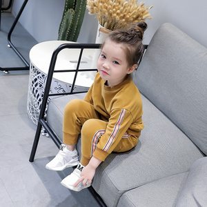 Trajes de chándal para niños - Product Image 2