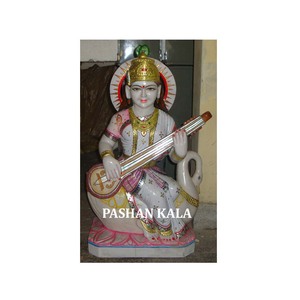 เทพีหินอ่อน พระพุทธรูปพระแม่ศรีสวัสดิ์ - Product Image 1