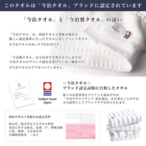 HIORIE Imabari Luxury <b>White</b> 100% Cotton Woven <b>Bath</b> <b>Towel</b> 60x120cm 400GSM Eco-Friendly Quick-Dry High Grade Soft Low MOQ for - Product Image 3