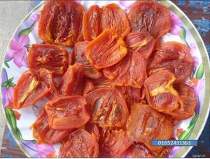 Higo Japonés Deshidratado de Alta Calidad al Mejor Precio - Product Image 2