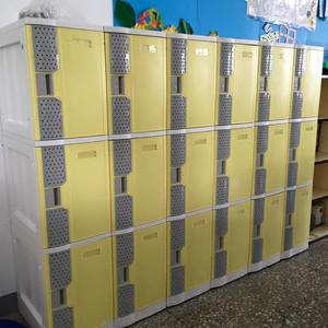 Japanese Style ABS Plastic School Locker - Product Image 1