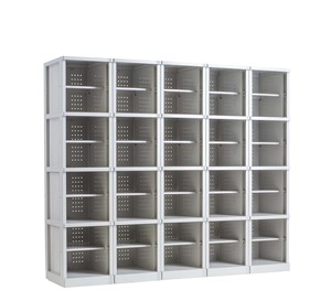 Modern Best ABS Mini Plastic Shoe Rack with Shelf - Product Image 1