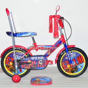 Bicicleta de diseño colorido para niños, <span class=keywords><strong>con</strong></span> respaldo, 12/14/16 pulgadas - Product Image 2