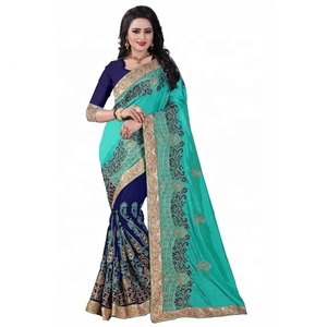 Demi-demi-concept brodé en soie Saree avec chemisier Bleu Femmes Adultes Inde & Pakistan Soutien Fête Festival Occasion spéciale Apparelgarment - Product Image 1