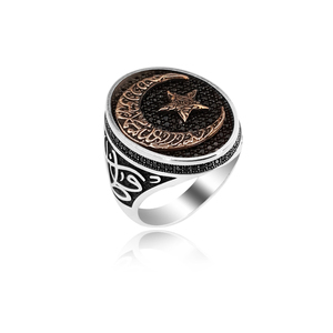Anillo otomano de plata de ley de 925K, anillo turco para hombre, Luna, estrella, Modelo 3 - Product Image 1
