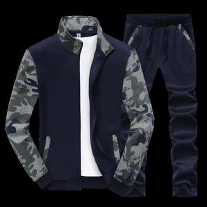 Chándal de último diseño para hombre - Product Image 1