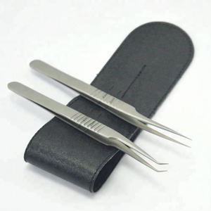 แหนบสำหรับต่อขนตา2ชุดแหนบต่อขนตาโค้ง - Product Image 1