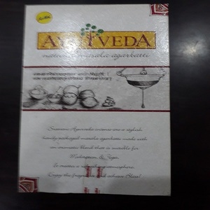 Sreevani Ayurveda Masala Bâtons d'encens roulés à la main Paquet de 15 grammes Exportateur en gros de l'Inde - Product Image 3