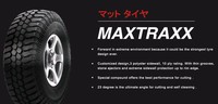 Pneus Lakesea MT 4X4 tout-terrain SUV Pneus pour camionnettes légères 235/85R16