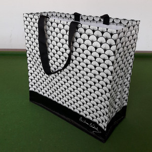 Sacs de courses en PP tissé personnalisés et colorés avec poignées en sangle PP et construction cousue - Product Image 2
