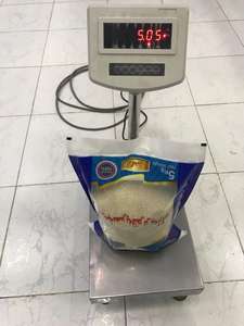 Arroz Calrose Egipcio de Grano Corto, Arroz Seco y Suave en Venta - Product Image 5