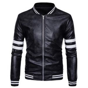 Chaqueta de Cuero con Cierre de Cremallera, Chaqueta Bomber de Béisbol, Chaqueta de Béisbol de Cuero para Hombre - Product Image 5
