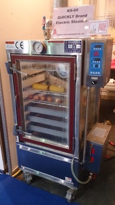 เครื่องนึ่งอาหารแก๊สสแตนเลสเชิงพาณิชย์ 8 ถาด พร้อมฟังก์ชั่นอุ่นอาหารและอบขนม ได้รับการรับรองมาตรฐาน CE - Product Image 4