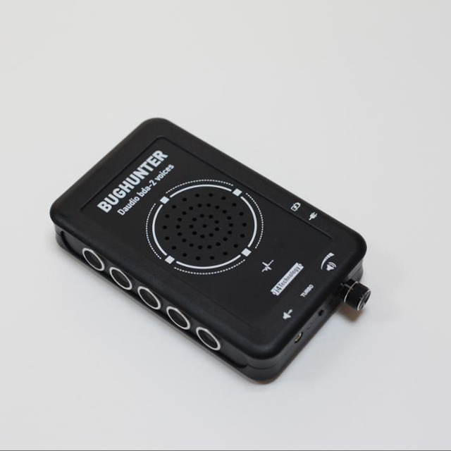 Hidden Microphone Dictaphone spy Bug Ultrasonic Supressor Noise Generator BDA-2