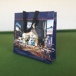 ถุงช้อปปิ้งผ้า PP พร้อมหูหิ้วแบบสาย PP ขนาด 36x27x20 ซม. สีปรับแต่งได้ ใช้งานสะดวกและดีไซน์สวยงาม - Product Image 2