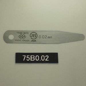 NAGAI GAUGES MFG. Medidor de Espesor de Anillo CO. LTD. Modelo FelEr NAGAI GAUGES para Medir el Espesor de Materiales - Product Image 4
