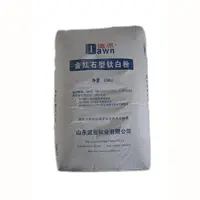 Cosmetic Grade Titanium Dioxide Rutile Nano Ti2 Price with Cosmetic Grade