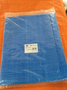 Bâche durable pour construction 100% vierge, fabriquée au Vietnam - Product Image 2