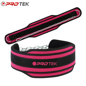 เข็มขัดรัดเอวนีโอพรีนสำหรับฝึกยกน้ำหนักทำจาก2018 - Product Image 3