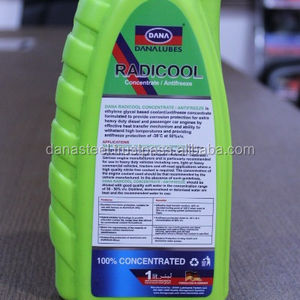 Radiateur Anti-congélation 100% de haute qualité, refroidisseur, fournisseur des eau - Product Image 1