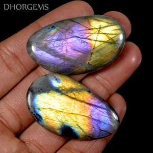 Cabujón de Labradorita Púrpura con Forma Elegante |   Piedra Preciosa de Labradorita Natural con Destellos, Venta al por Mayor de Piedras Sueltas para la Fabricación de Joyas - Product Image 1