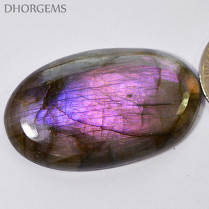 หินลาบราดอไรต์แบบหลวมสีม่วงธรรมชาติ,อัญมณีทรงหลวม Cabochon ผสมสำหรับทำเครื่องประดับอัญมณีขายส่ง - Product Image 2