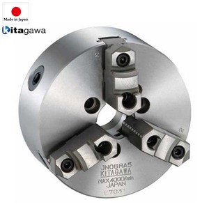 Portabrocas de desplazamiento con cono corto de montaje directo y mandíbula de 2 piezas - Product Image 1