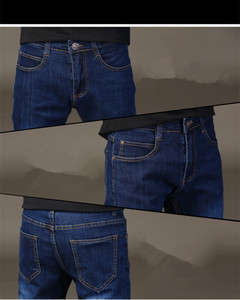 Pantalones vaqueros para hombre, Vaqueros - Product Image 6