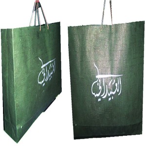 Reusable Shopping Printing Recycle <b>Bag</b> With Logo Canvas Packing Tote <b>Bag</b> Hand Shoulder Craftpaper <b>Bag</b> - Product Image 1