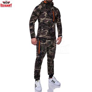 ชุดวอร์มลายพรางสำหรับผู้ชาย,ชุดวอร์มกางเกงลายพรางชุดวอร์มชุดวอร์มมีฮู้ด - Product Image 3