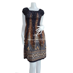 Paon Imprimé Short Robes - Product Image 3