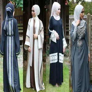 Good Beautiful Abaya Collection for Muslims