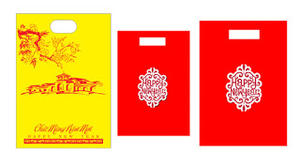 Bolsa de plástico con agujero colgante, embalaje de compras, bolsas de regalo de plástico con asas, bolsa de embalaje de plástico con cierre de cremallera - Product Image 5