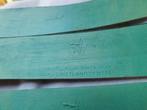 Marcas de libros de cuero en relieve con logotipo personalizado hechas de cuero de búfalo 2*6 pulgadas - Product Image 3