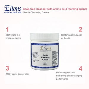 ครีมอะมิโนแอซิดจากธรรมชาติสำหรับผิวมันครีมทำความสะอาดพร้อมปรับสมดุลค่า pH และรักษาสิว - Product Image 3