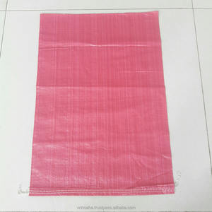 Sac tissé en PP recyclé pour l'emballage du riz nouveau - Product Image 1