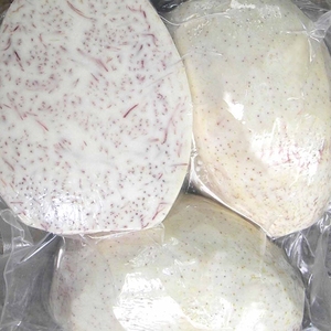 BEST SELLER: FROZEN <b>TARO</b> FROM VIETNAM - Product Image 2