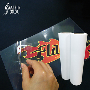 Papel de transferencia de calor elástico para imprimir, PU - Product Image 2