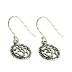 Pendiente Om de Plata de Ley 925 clásico hecho a mano, joyería Vintage sólida, ajuste de bisel, oro de alta calidad para bodas, joyería - Product Image 1