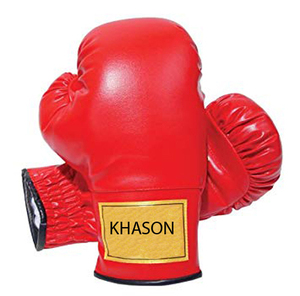 MUESTRA GRATUITA DISEÑO A MEDIDA TU PROPIO MMA DE ALTA CALIDAD PROFESIONAL DE CUERO DE VACUNO LIGERO Guantes de boxeo NUEVOS ENTRENAMIENTO - Product Image 1