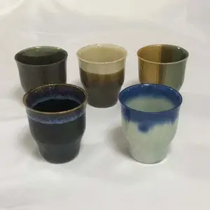 전문 디자인 커피 튜브 차 컵과 접시 세트 일본 다양한 스타일