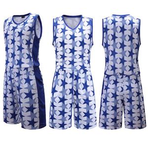 Logo personnalisé OEM Vêtements de sport de basket-ball en polyester Qui Dry Maillots imprimés par sublimation uniformes des meilleures équipes Shorts Tailles XS XL - Product Image 3