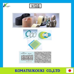 ผลิตภัณฑ์ขัดผิว Sankyo Rikagaku Fujistar,นวัตกรรมญี่ปุ่น -- ฟิล์มตกแต่งสำหรับขัด - Product Image 6