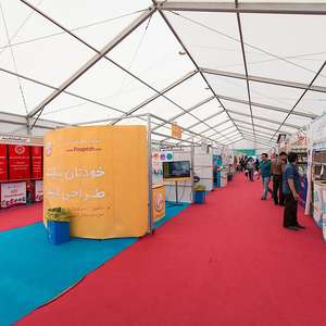 เต็นท์งานแสดงสินค้า - Product Image 1