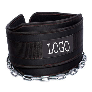 Ceinture de musculation en néoprène légère et résistante avec boucle pour la musculation en salle de sport, équipement de sécurité de fitness personnalisé et souple - Product Image 6