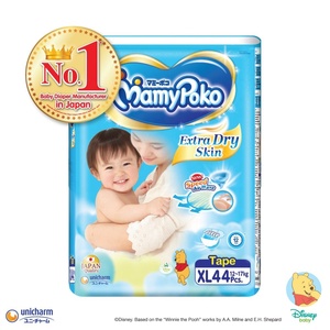 Couche Jetable pour Bébé MamyPoko Peau Extra Sèche Japon - Product Image 5