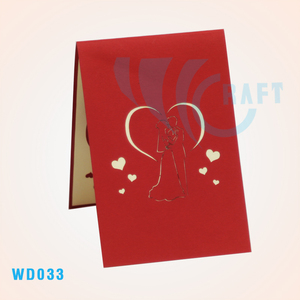 Cartes en papier découpées en 3D faites à la main par Viet-craft, carte pop-up de mariage faite à la main - Product Image 2